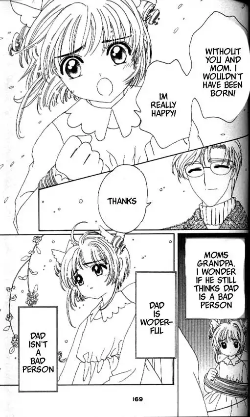 Card Captor Sakura Chapter 33 34